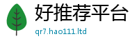 新澳门天天免费精准大全谜语随2025新奥天天开好彩新奥彩免费版